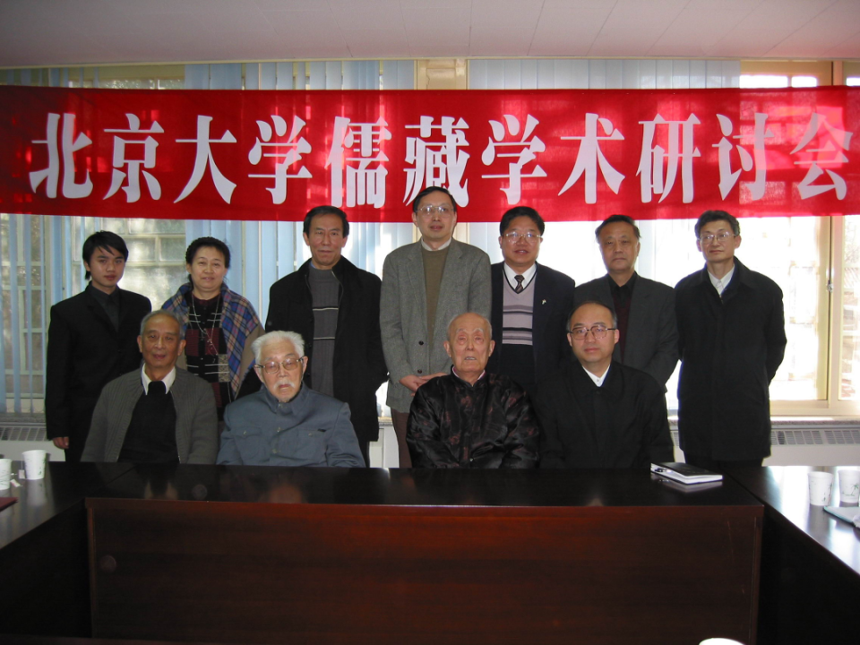 新华社重磅策划,首期聚焦北大!