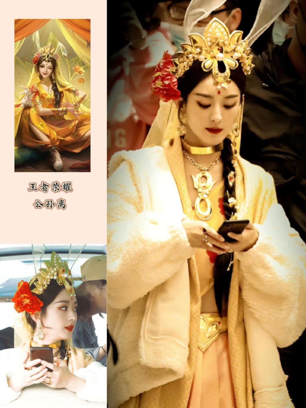 赵丽颖cos公孙离玉兔公主路透,其造型如仙女下凡,谁看了都迷糊_腾讯