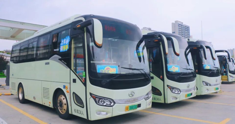 赣州首批"响应式停靠"公交来了!_腾讯新闻