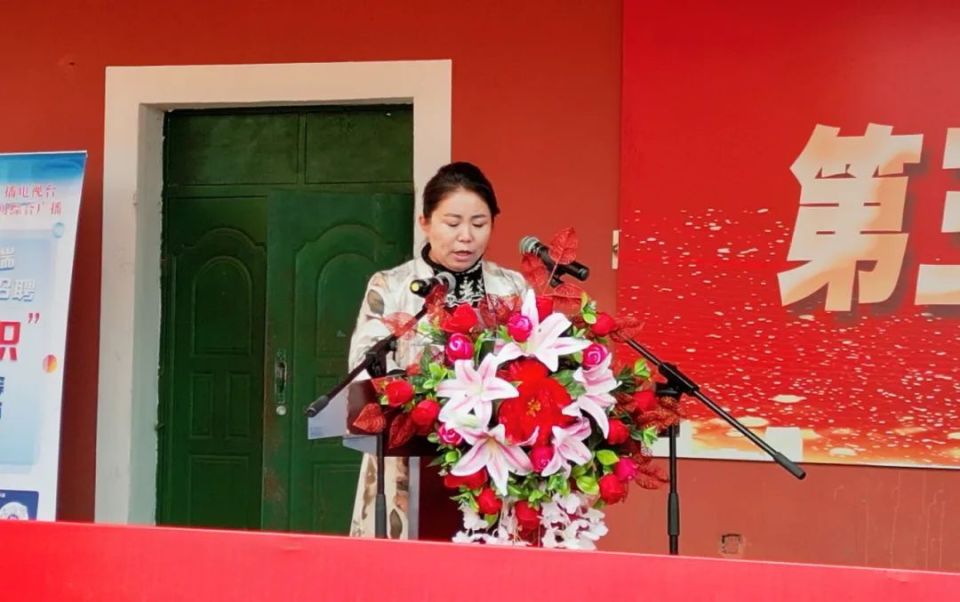 第三届延边州"就在吉林,路在延边 "政校企