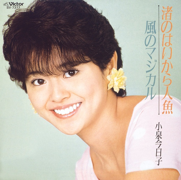 喜欢《重启人生》的你,或许也可以看看这部穿越剧_腾讯新闻