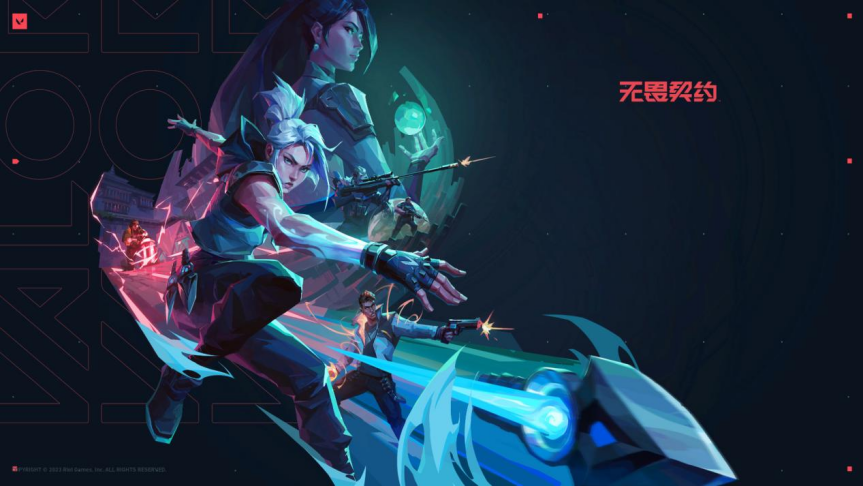 无畏契约多少分赢_无畏契约辅助_无畏契约技能