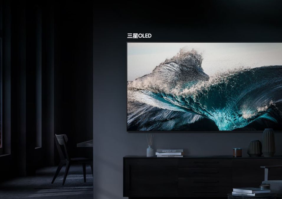 何以称霸全球17年？一文读懂三星电视的核“芯”秘诀