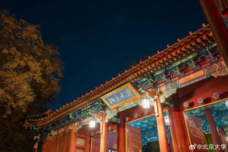 图片来源:清华大学官方微博由于进校名额有限,一些游学项目