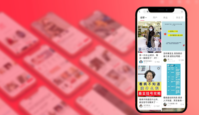 安貞醫院黃牛掛號京事通交給我們，你放心哪個大夫最厲害的簡單介紹