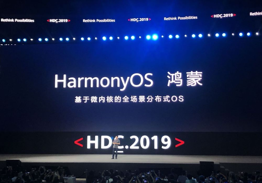 余承东“剧透”华为HarmonyOS操作系统一项重磅功能！