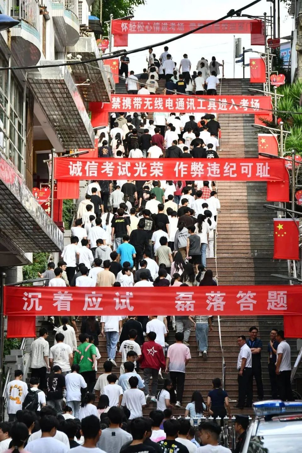 2024年四川高考现场!