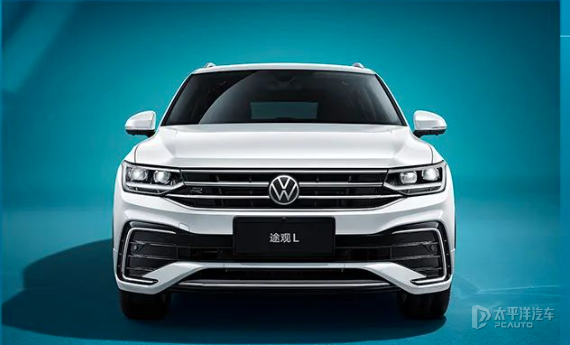 售1868万元起2024款途观l出众款正式上市