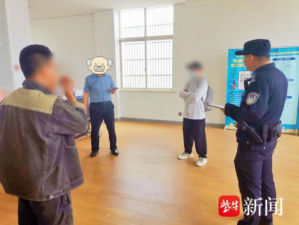 装"孙子"诈骗,被抓了一堆