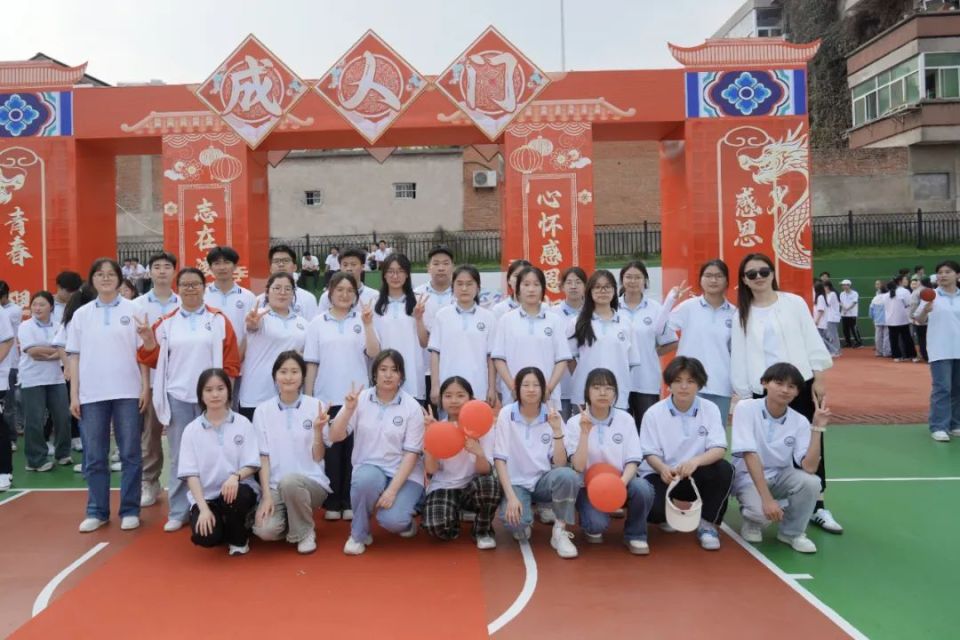 来自六安市田家炳实验中学2024届班主任的高考寄语