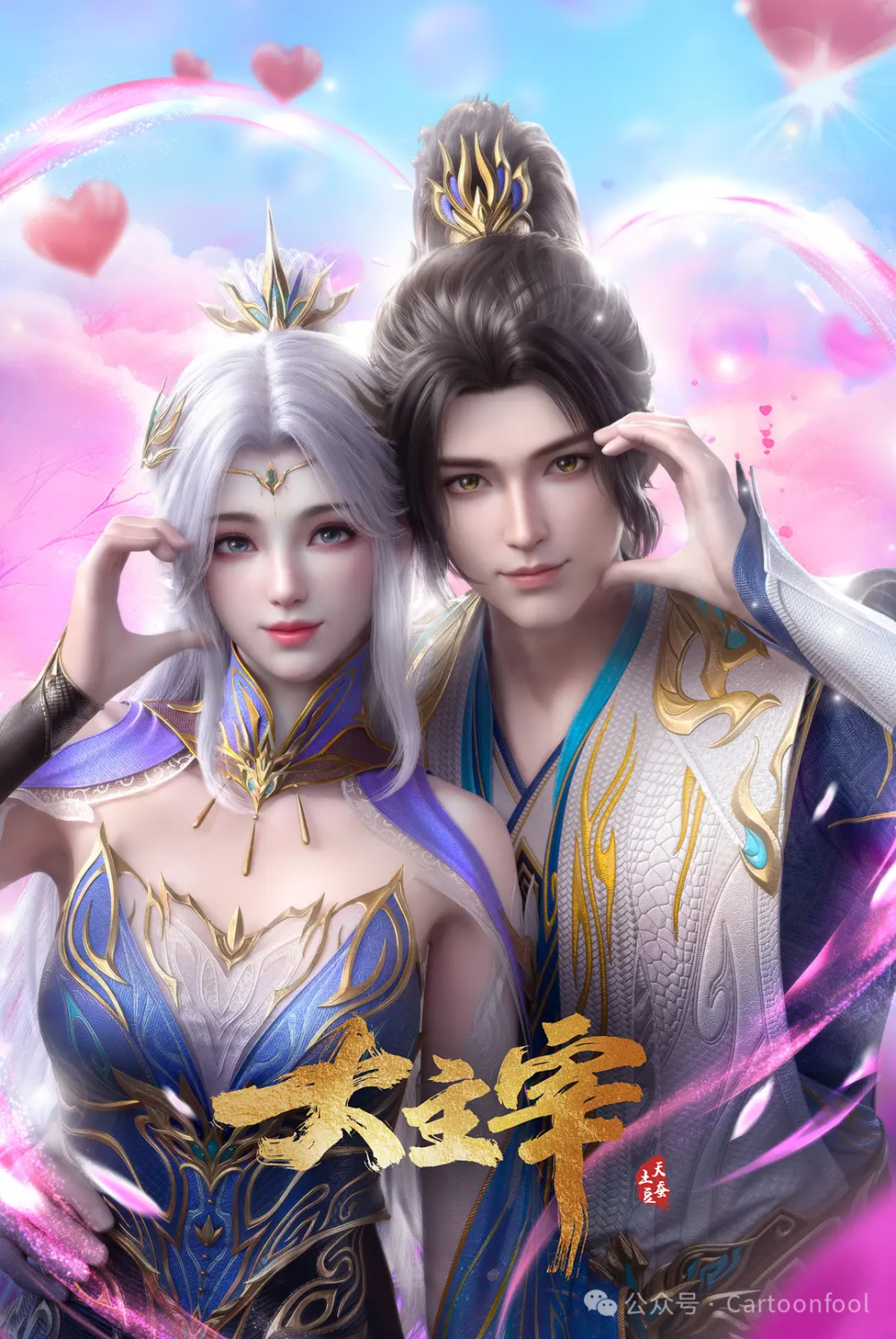 图片
