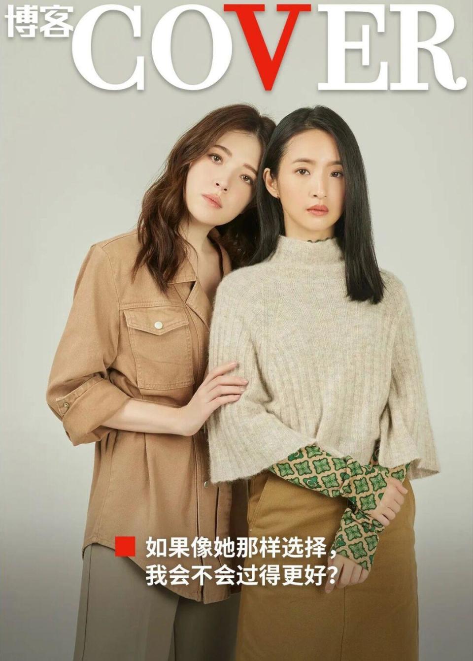 0,中年男女那点"脏"被它说透了?_腾讯新闻