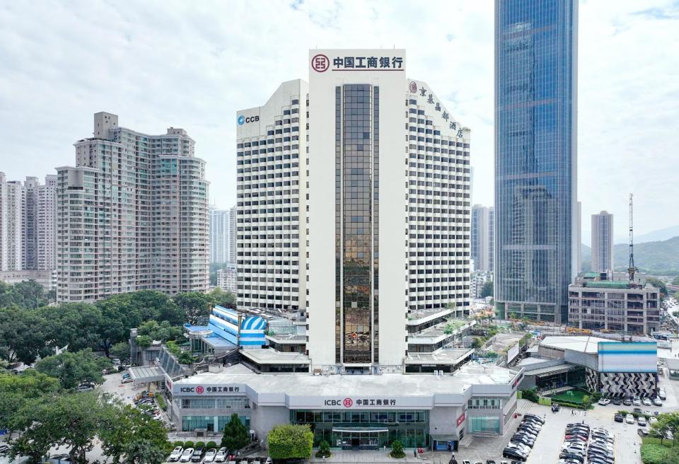 深圳工行董建军谈消保: 深耕"同心圆",温暖"一片心"_腾讯新闻