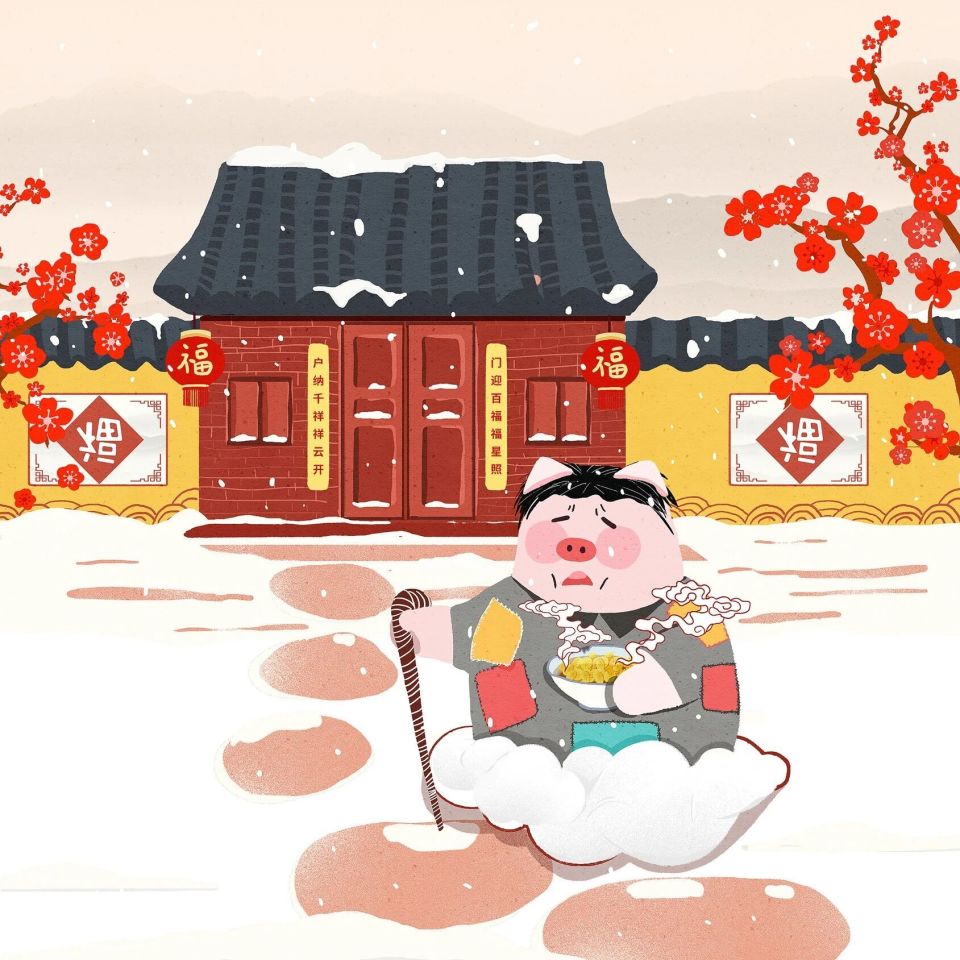 “迎财神,送穷神”,传统习俗里“破五”到底“破”的是什么？_腾讯新闻