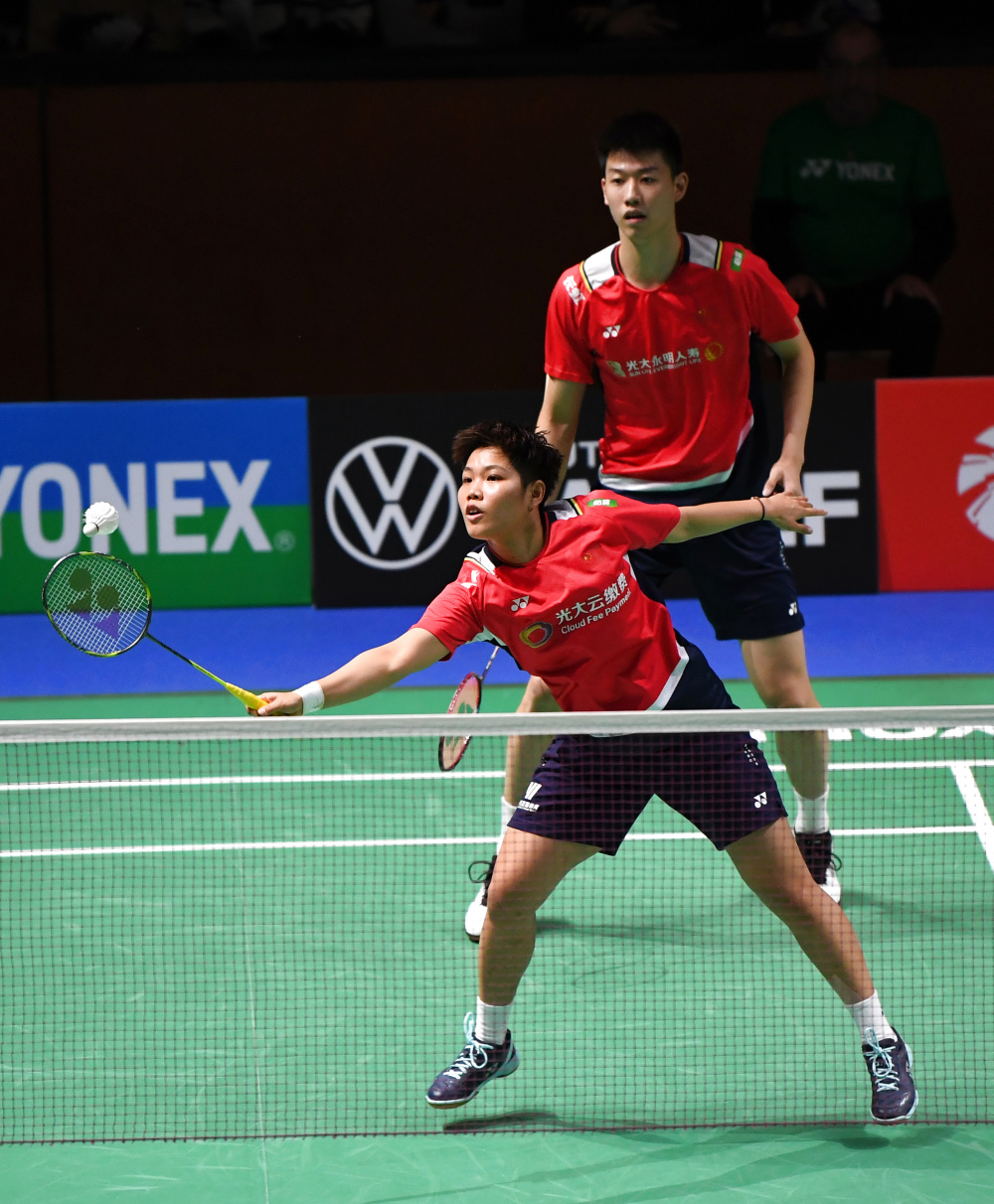 体育羽毛球德国公开赛冯彦哲黄东萍混双夺冠2