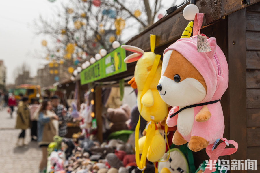 青岛:春日市集 邀您来逛_腾讯新闻