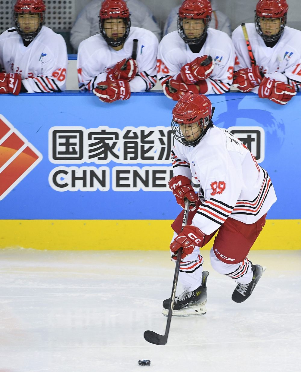 冰球男子青年组黑龙江胜陕西