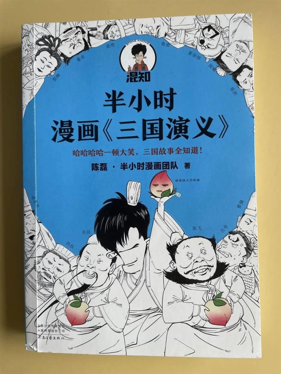 图片