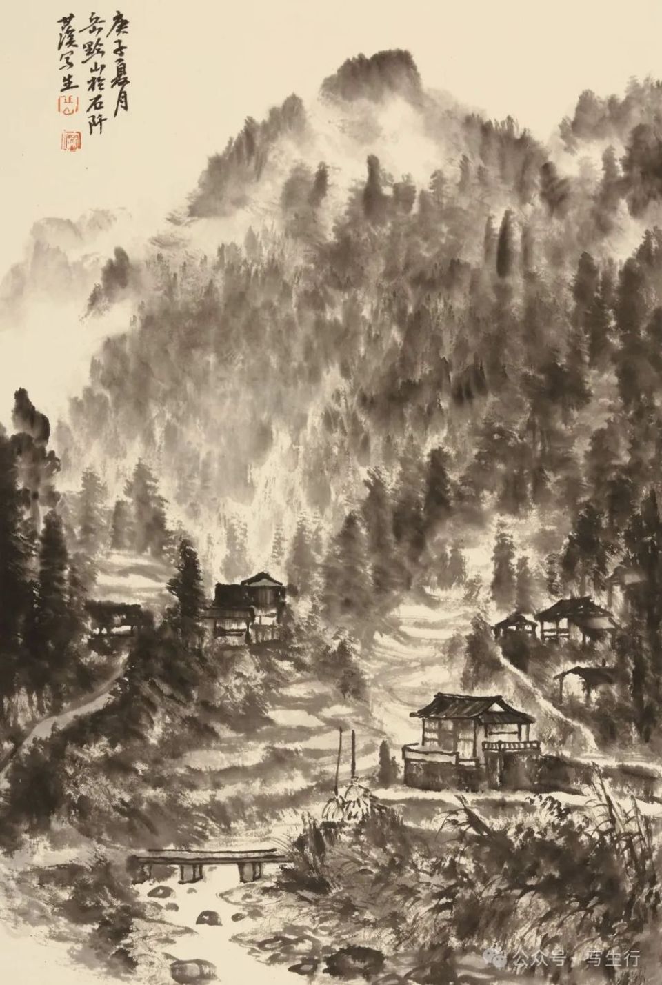 写生行  ||  黔山墨境  岳黔山  山水画写生作品选