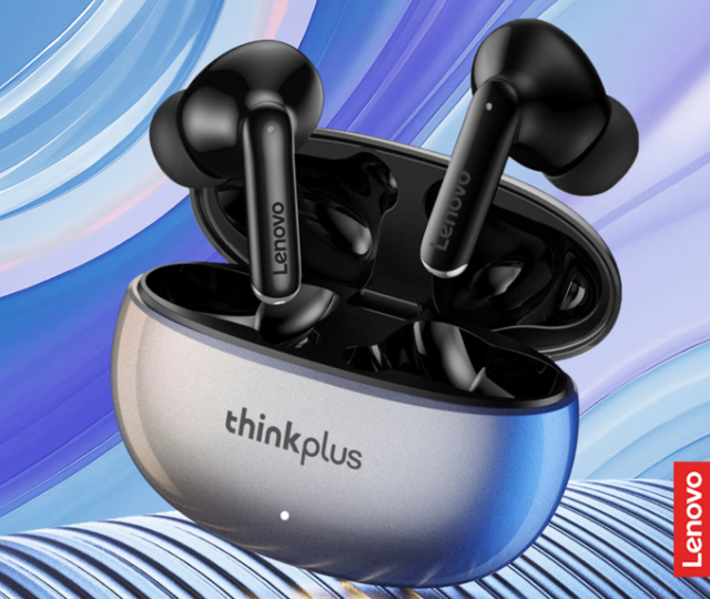 环绕立体声联想超酷蓝牙耳机仅需59元