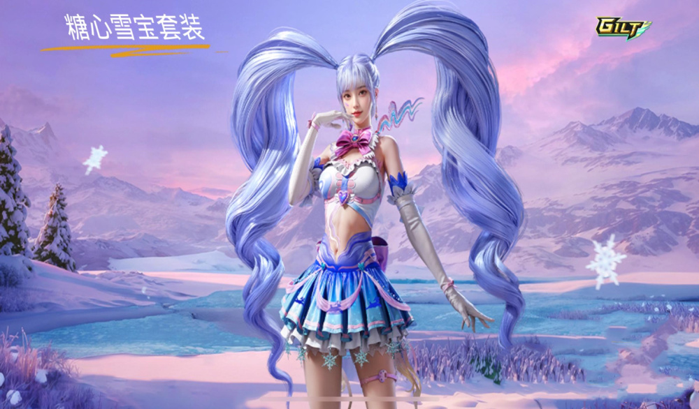 “吃鸡”1米2的双马尾？新金装“糖心雪宝”，连游戏画风都变了！_腾讯新闻