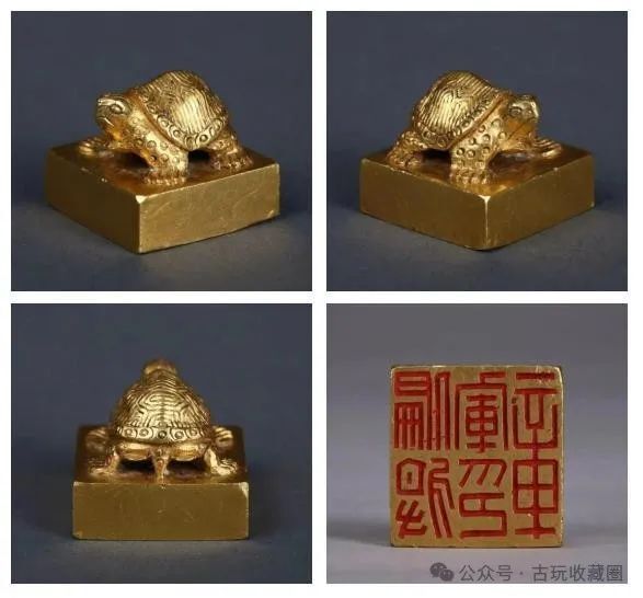 金印 中国 为何古代金印上总有乌龟 -腾讯新闻