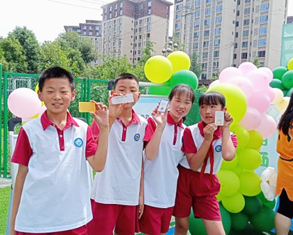 成都市太平寺西区小学开展"心晴启航 守护成长"心理游园活动