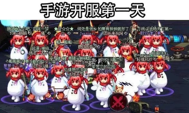 首日畅销榜夺冠,《dnf手游》"天胡"开局,腾讯不再焦虑!