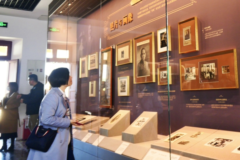 《天下为公——一代伟人孙中山》展览开幕，展示339件（套）珍贵文物_腾讯新闻