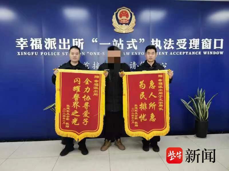有没有被平台黑了提款不了的_黑平台提现套路_黑平台提款提不出来