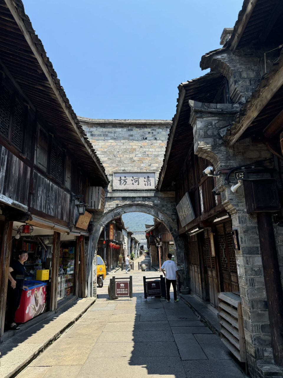 台州游记——寻访紫阳古街