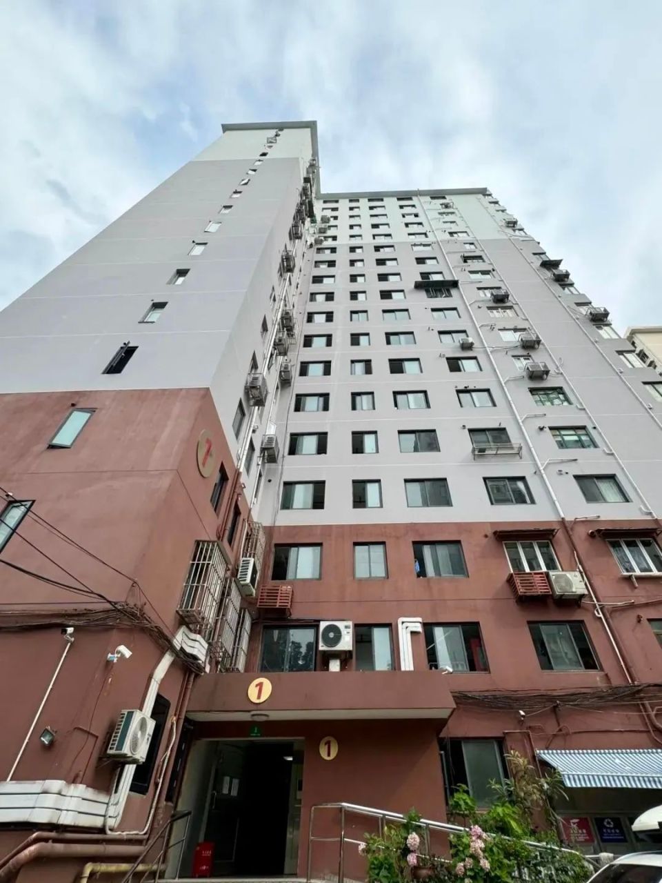 时间8月8日下午14:00地点安顺路389号万科皇家花园活动内容1.