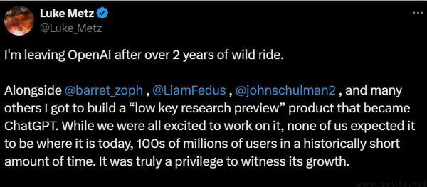 有消息称,openai或将转向产品开发和应用领域