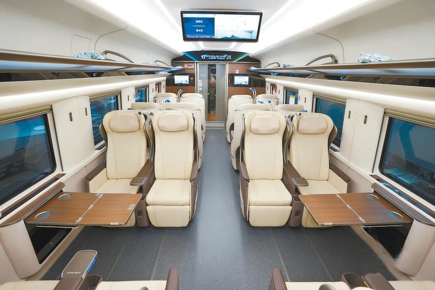 crh2a重联型座位图片