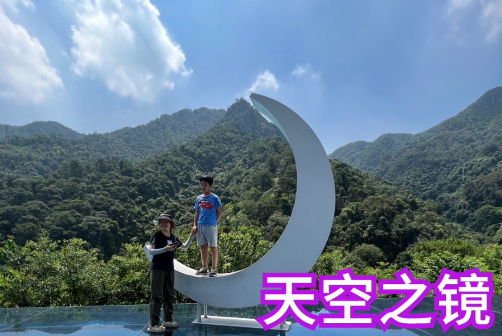 这个周末入园免费!来三水南丹山,给妈妈一个浪漫约会