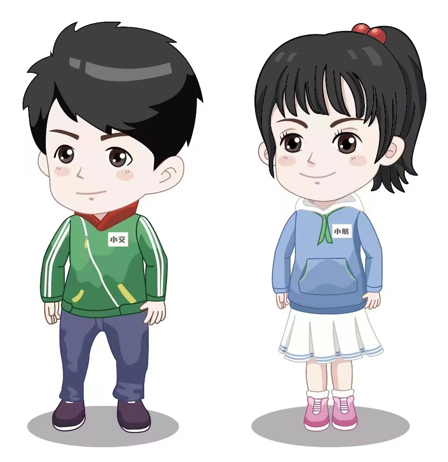 上海交通行业卡通形象代言人小交和小航来啦!