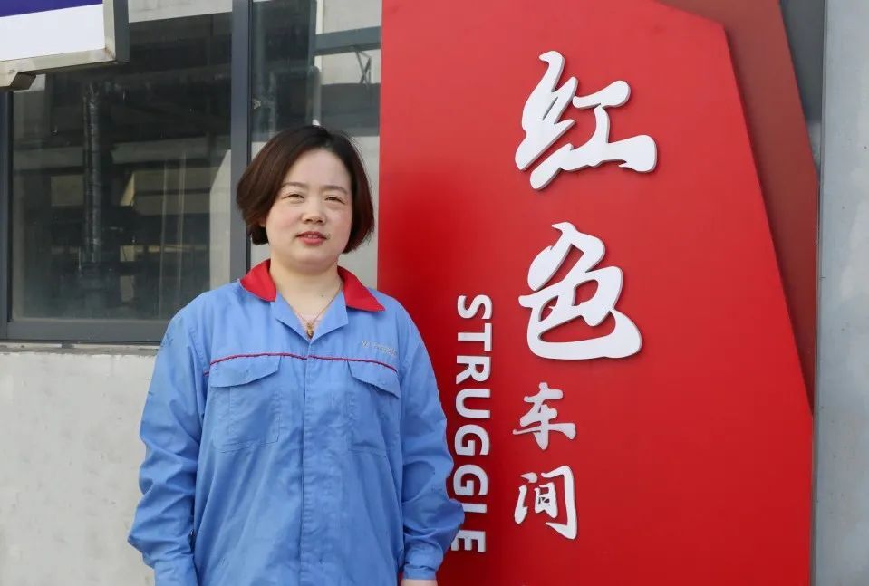 陈丽丽:努力培养更多的"金牌工匠"