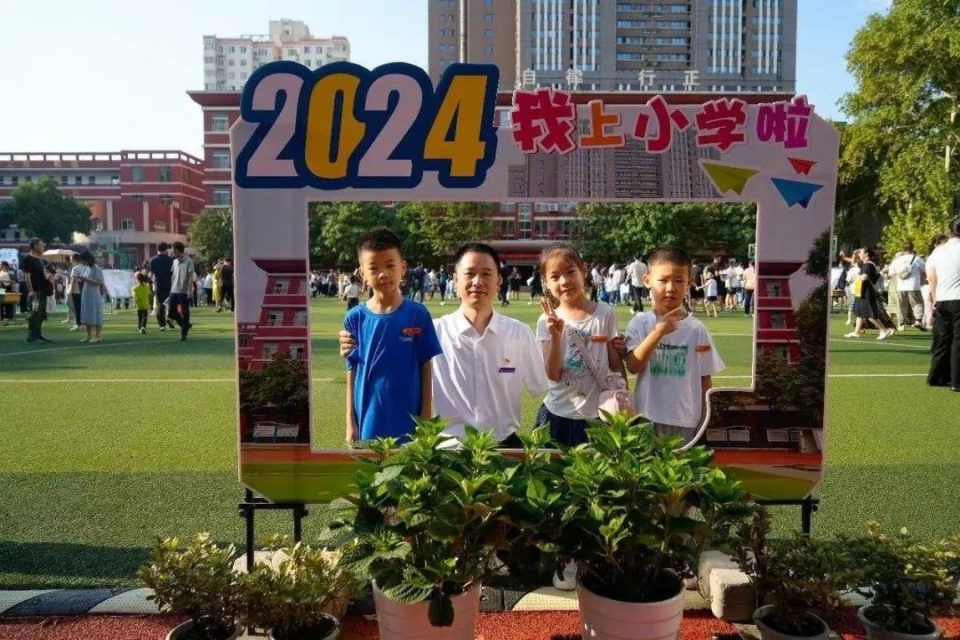 翠华路小学长大校区举行2024级新生入学仪式