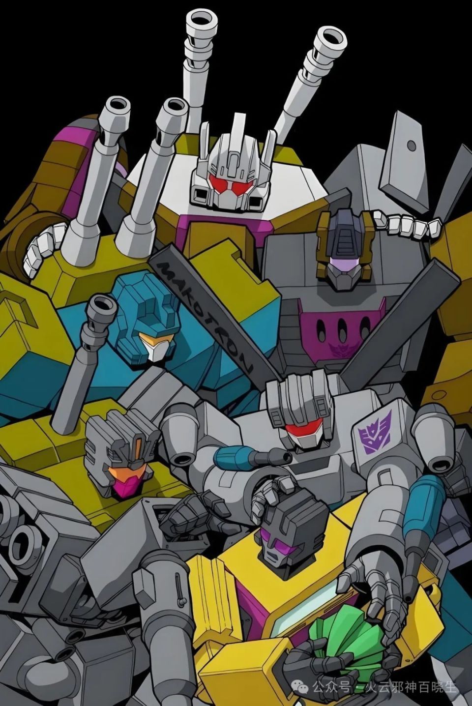 最不匹配的一对组合金刚死对头:混天豹和守护神