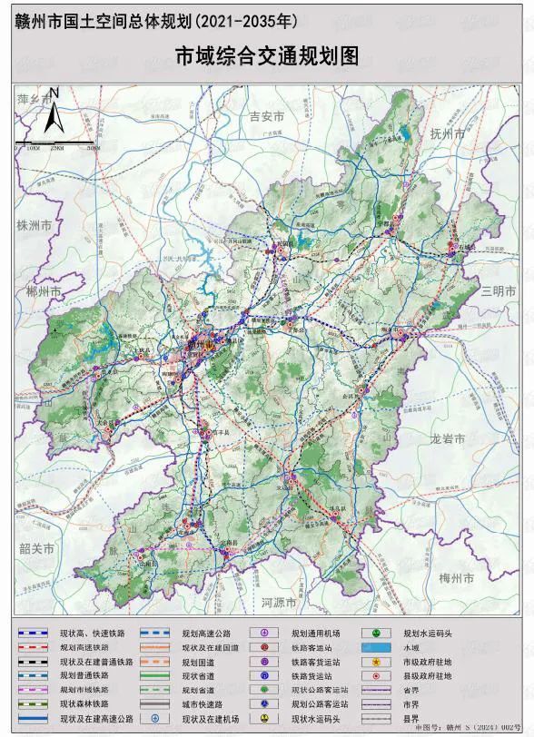 赣州市铁路建设发展中心回复时间2024-08-27 17:00:05赣州市不符合