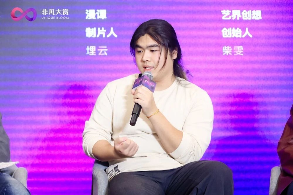 一集成本砍掉 2/3，产能翻十倍：AI 动态漫正在重写内容工业 · 原文图片 2