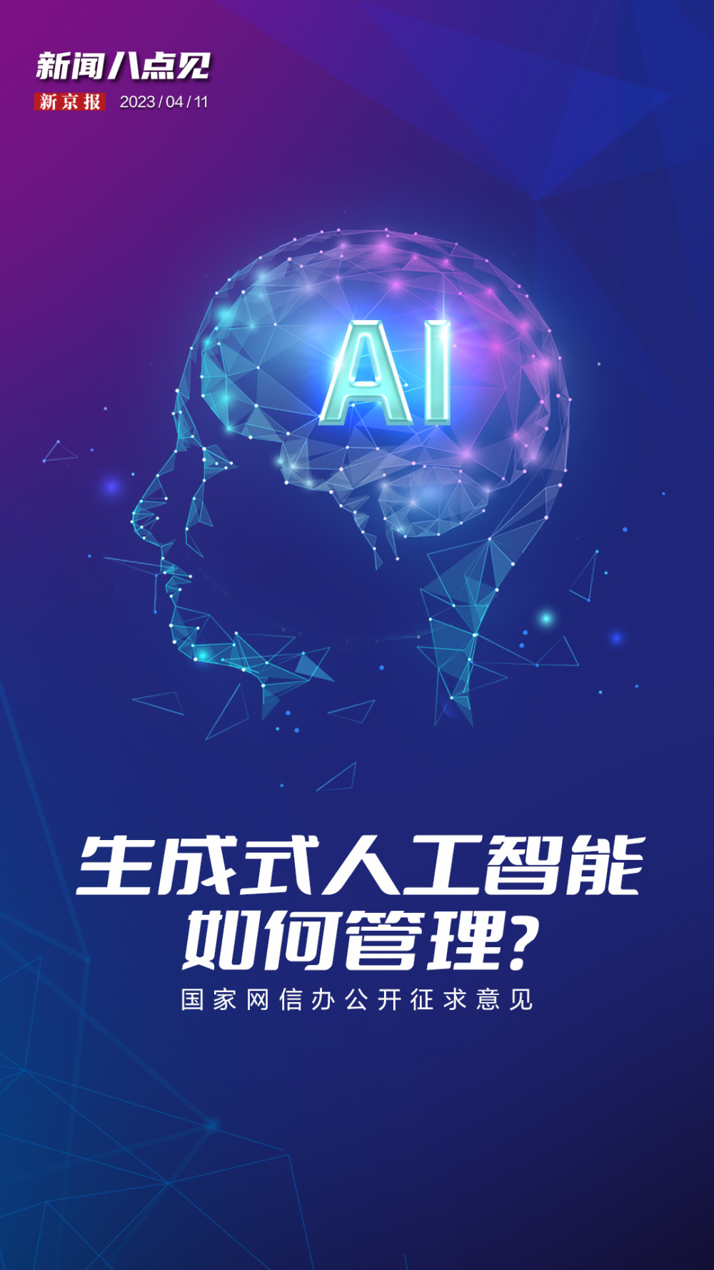 koko电竞平台网页相关图片