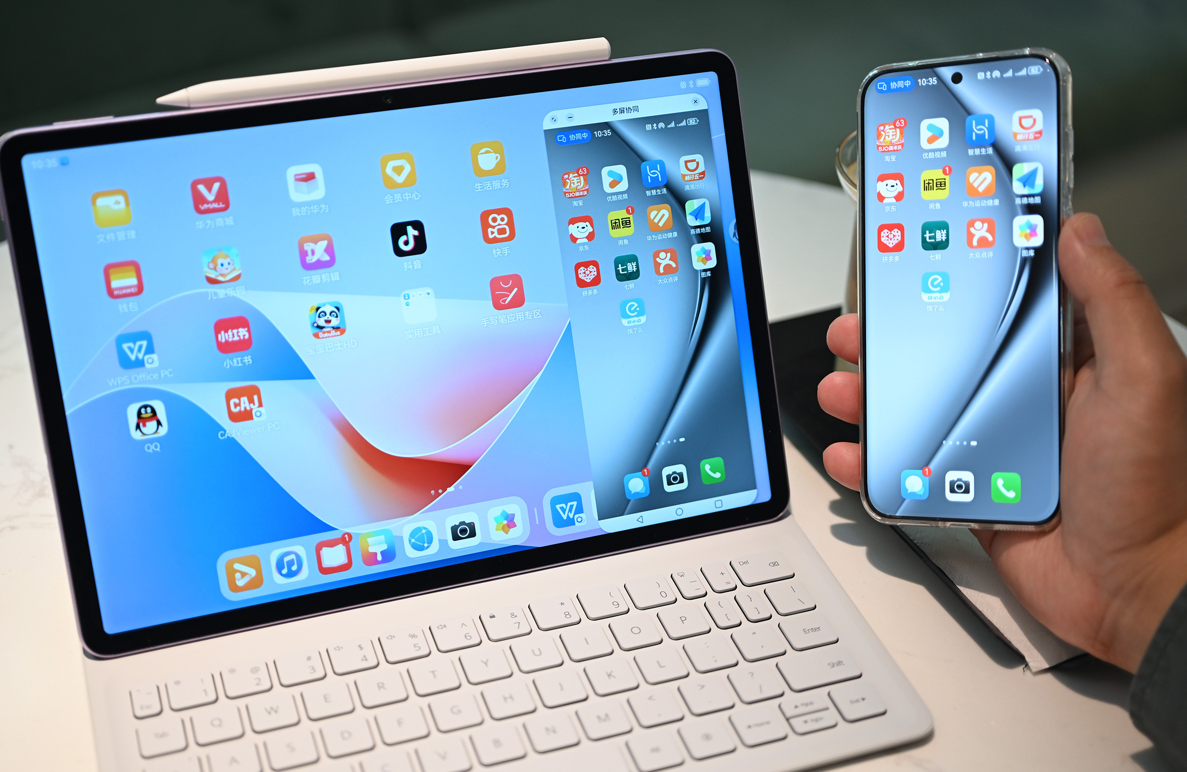 618来真的,iphone和ipad全线降价,手机4699元,新平板4599元