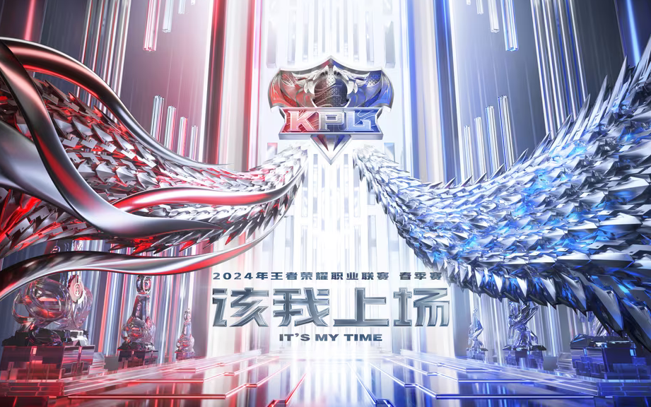 kpl指的是什么