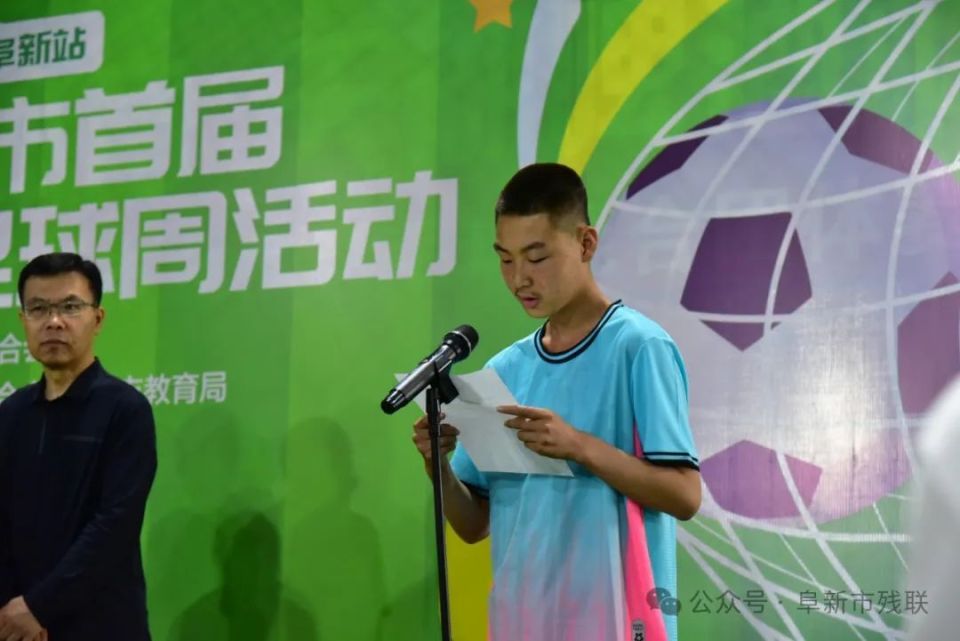 来自我市6所特殊教育学校的特奥运动员组成8支队伍参与,运动员年龄最