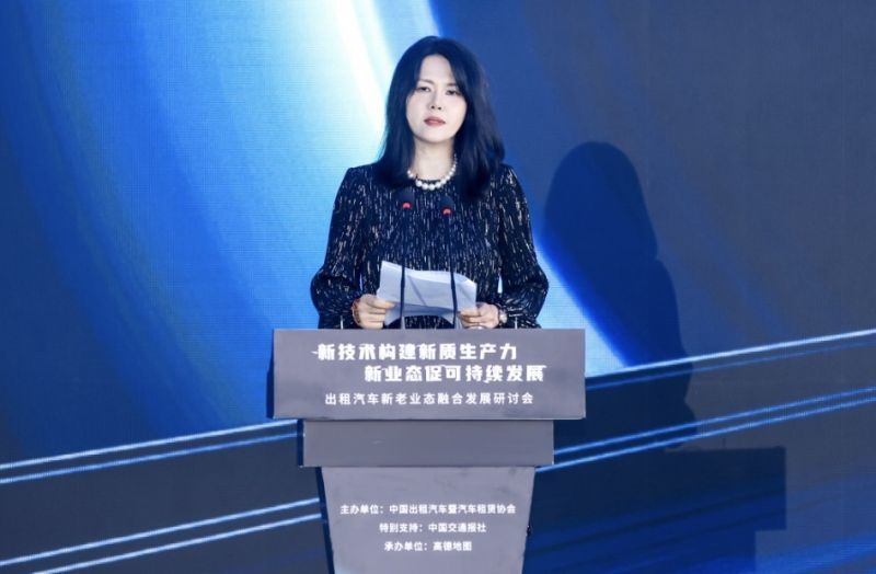 网约车巨头激战正酣，高德强化出租车业务：AI动态调价破解价格难题_腾讯新闻