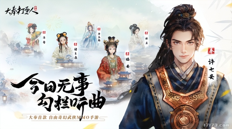 图片