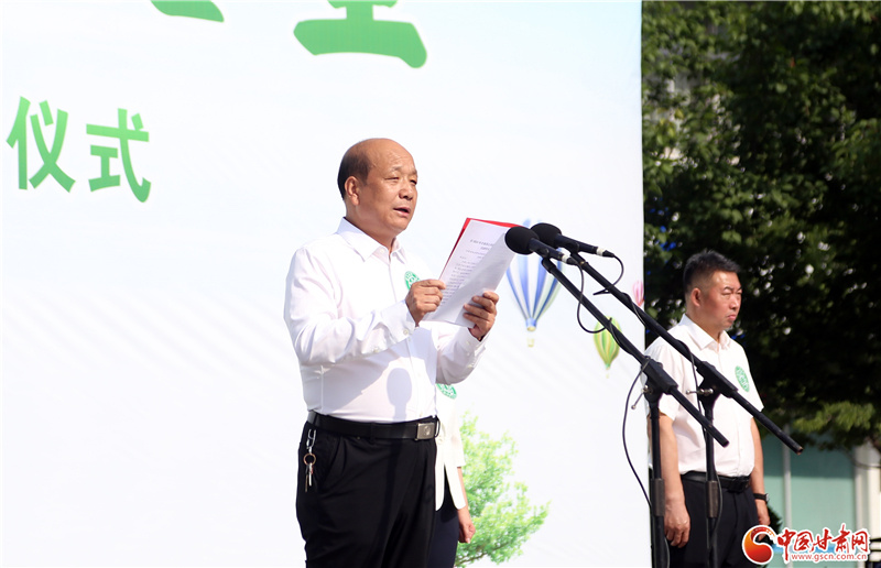 赵晓峰在讲话中强调,节能宣传作为公共机构能源资源和生态环境保护