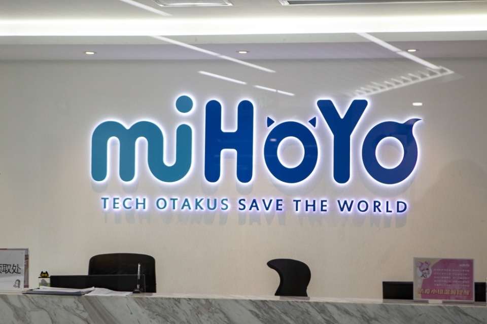 内测玩家擅自录制《崩坏:星穹铁道》游戏画面,米哈游向法院申请禁令