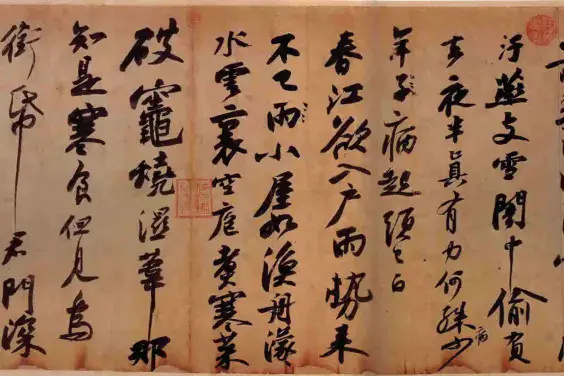图片